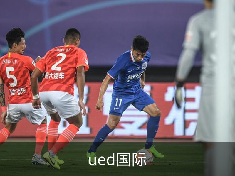 ued国际简介